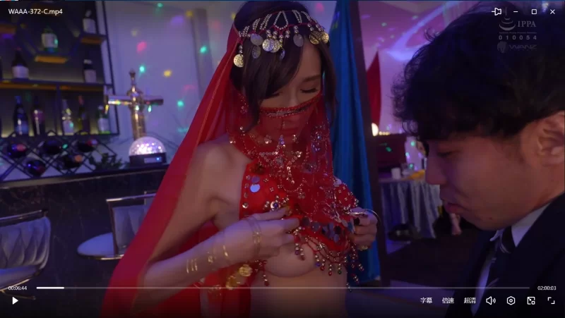 知名女优 个人收藏的京香两部，一部有码WAAA-372-C，一部破解MEYD-935-AI【2v+9G】