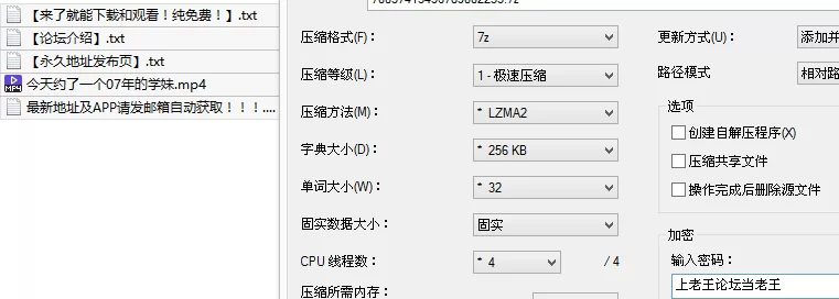 会所嫖娼类 今天约了一个07年的学妹，皮肤雪白E罩杯的大奶子让我操【1v+554M】