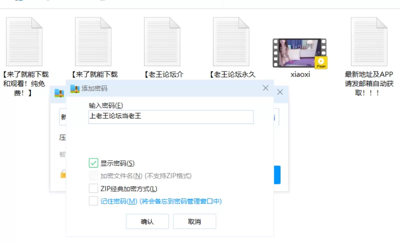 国产主播 stipchat主播xiaoxi开票秀，超可爱嫩妹猫耳装扮，口交肉棒自慰【1v+309M】