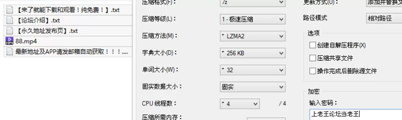 美女御姐 [泄密]美女空姐下班后被渣男各种玩弄❤️分手后流出【1v+622M】