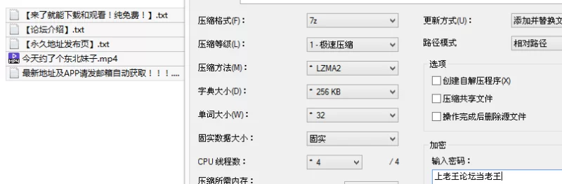 会所嫖娼类 今天约了个东北妹子，娇小玲珑，比较能吹牛，探讨了一【1v+876M】