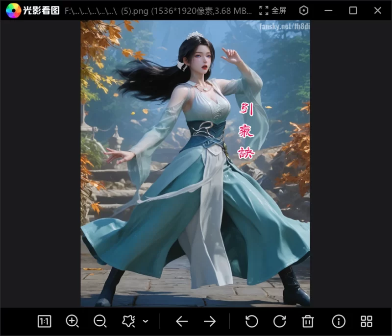 有撸点 [剧情]凡人修仙传-宋玉【146P+621M】