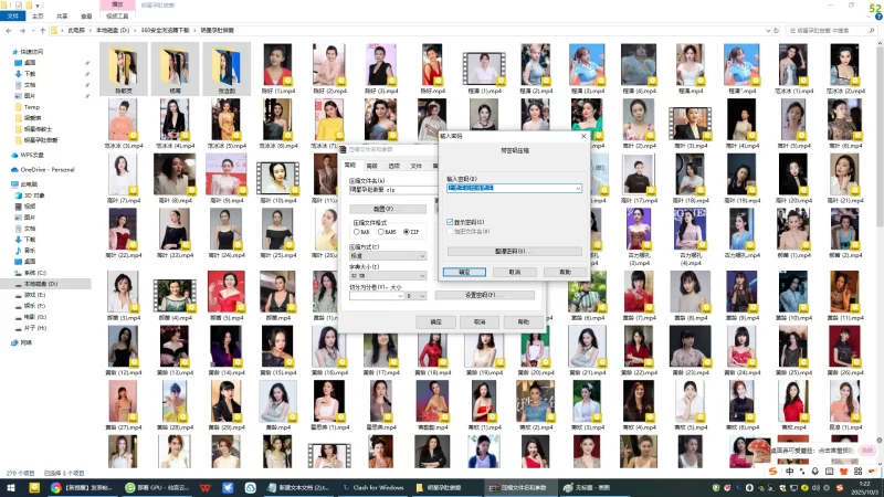 有撸点 明星孕肚做爱第三弹【76V+609M】