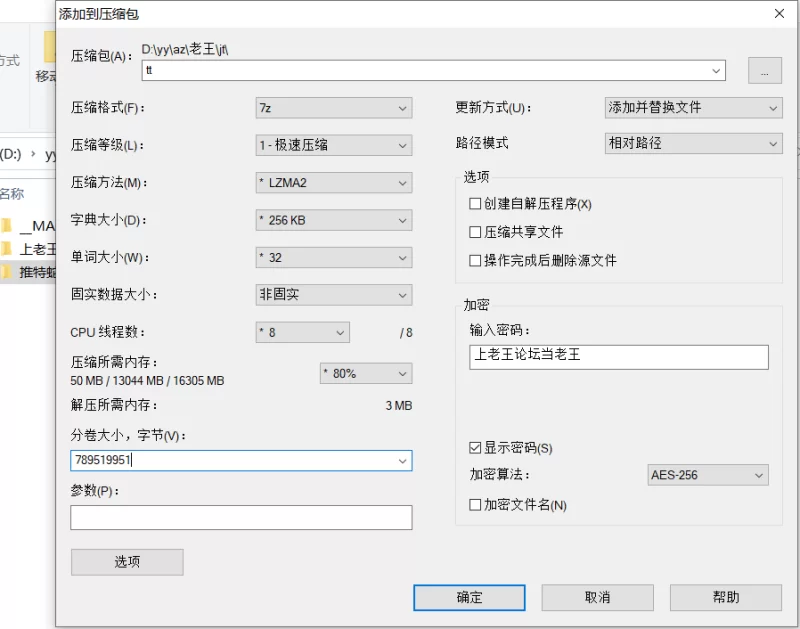 自拍 推特蛇钉粉奶骚逼[小小绘]逼毛剃的比我胡子都干净 屁【90v+206M】