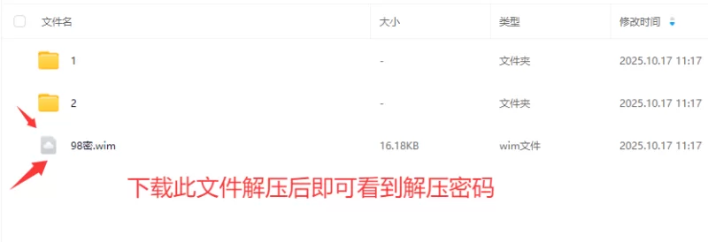 合集 ⏪某房付费解锁⏩[虎牙]小辛也 骚舞秀S型曲线最新合集12V【12V/4P+1.74GB】