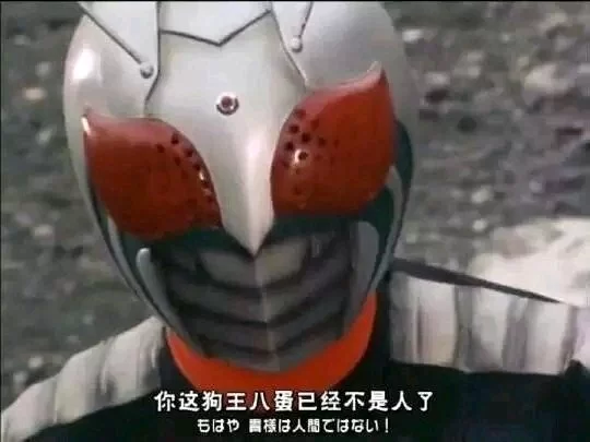 另类重口 [赤石小说/猎奇]创击玛丽苏！【+68.0KB】