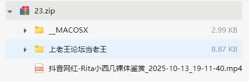 其他 [AI脱衣]Rita小西几裸体鉴赏【1V+1V】