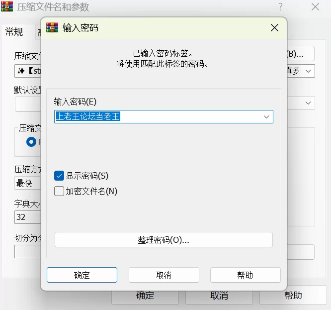 直播 ✨[stripchat]极品身材女主播「baeasian」母狗一样被炮机高【1+1.4G】