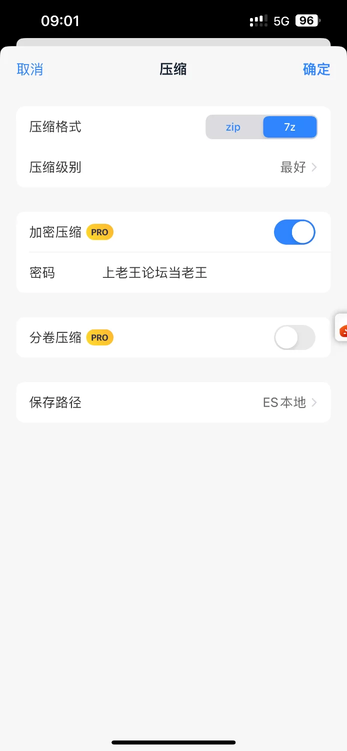 自拍 边打电话边自慰 疯狂呻吟【1V+200M】