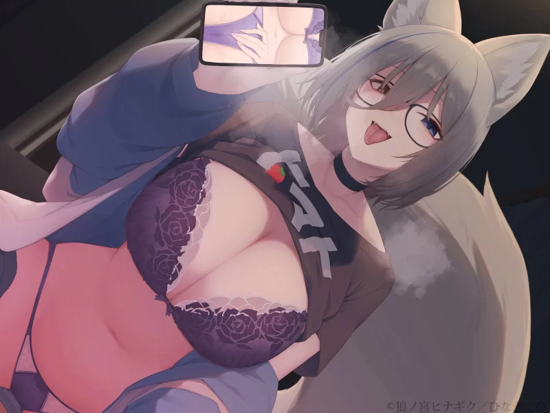 ASMR [繁中]義妹の快楽洗脳譚～ろのみやひなぎくの【1+2.1G】