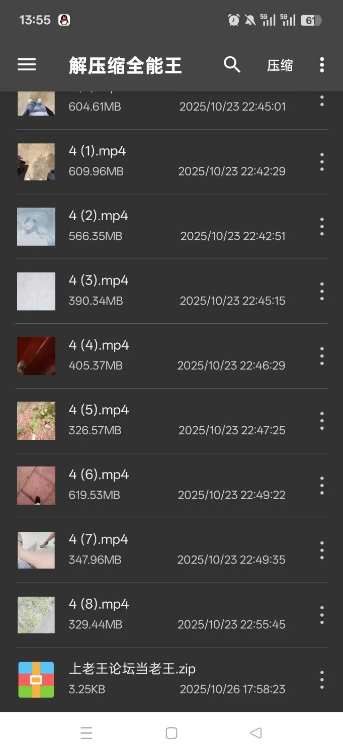 自拍 栗栗子调教合集【66v+37g】