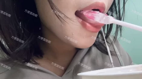 ASMR 软趣味zzz 方便面 棒棒糖酸奶【1v+138m】