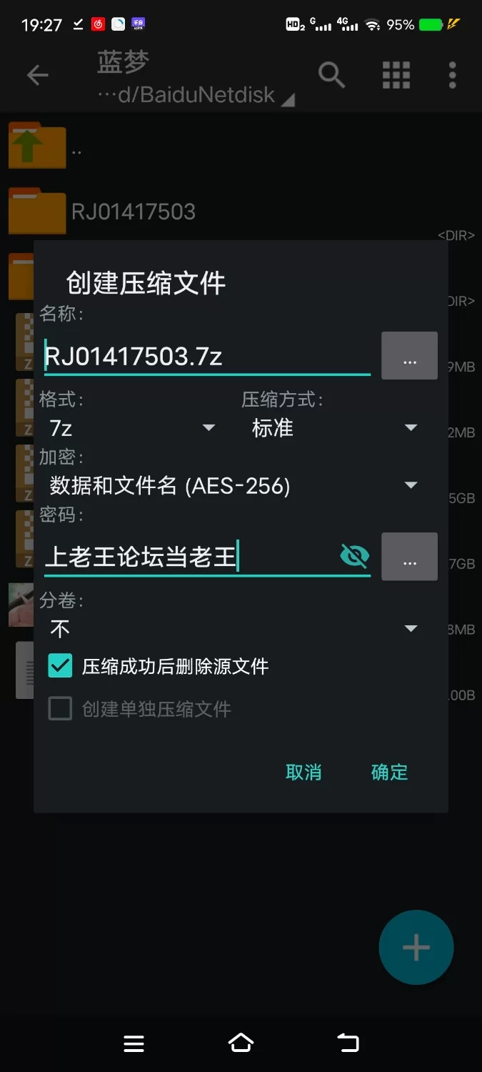 ASMR [简体中文版]雄性高潮淫魔〜在快乐的暴力下学会连续射精的7日〜【10V+400M】
