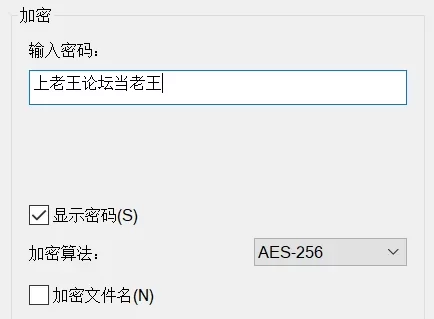 合法萝莉 超嫩清纯小母狗『海苔萝莉(youzaidoll) 』调教【2V+580M】