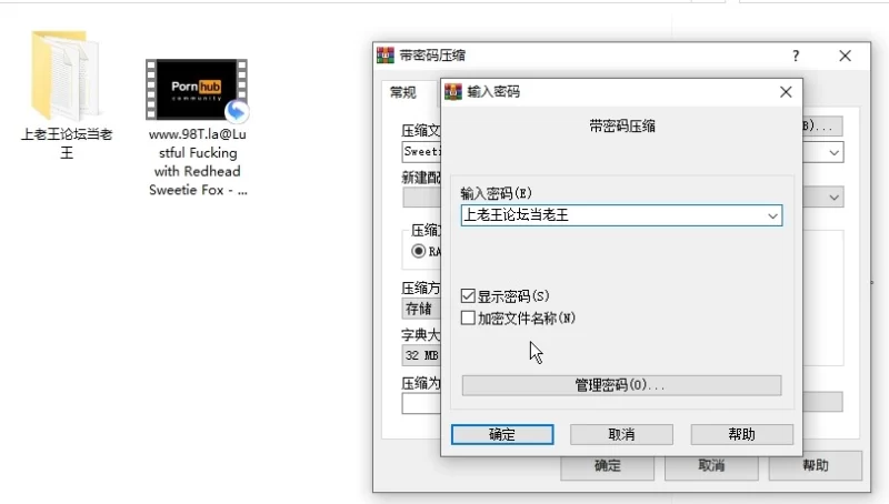 高颜值 [新作]P站 Sweetie Fox 与红发Sweetie Fox激情性爱 情色万圣节【1V+500M】
