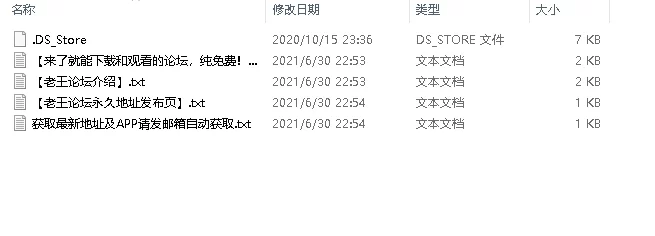 自拍 刚草完的骚逼女友握着假鸡巴插小穴淫水直流叫声淫荡【1+1G】