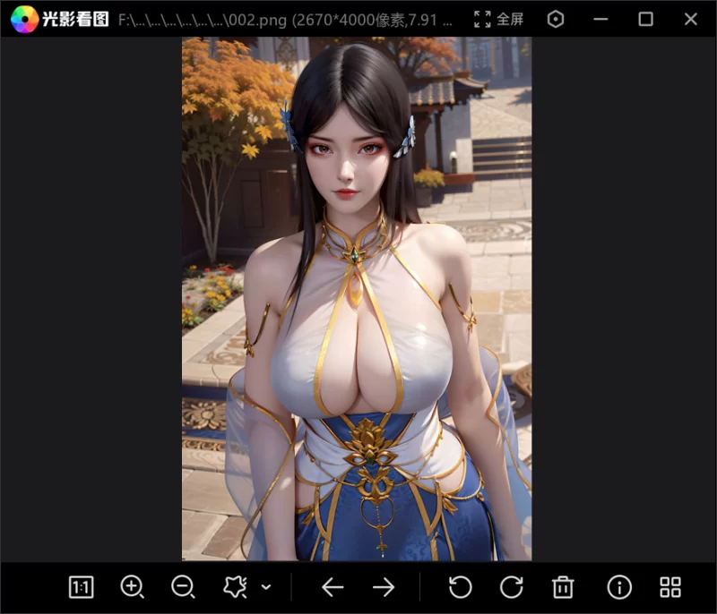 有撸点 斗破苍穹-柳菲【162P+1.04G】