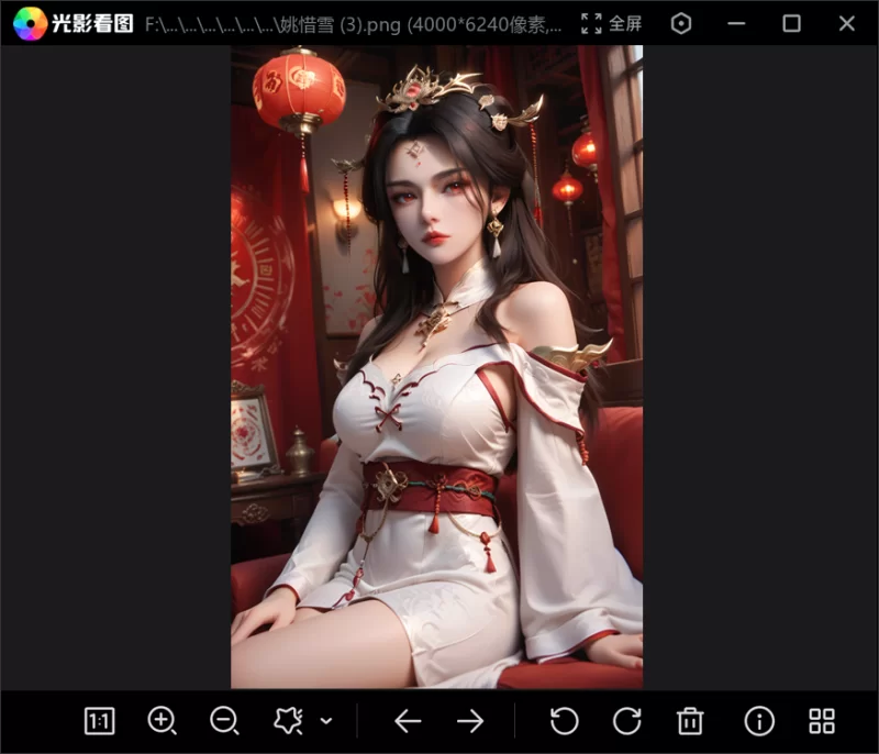 有撸点 [小雪]仙逆-姚惜雪+国漫女神动态壁纸【45P+2V+811M】