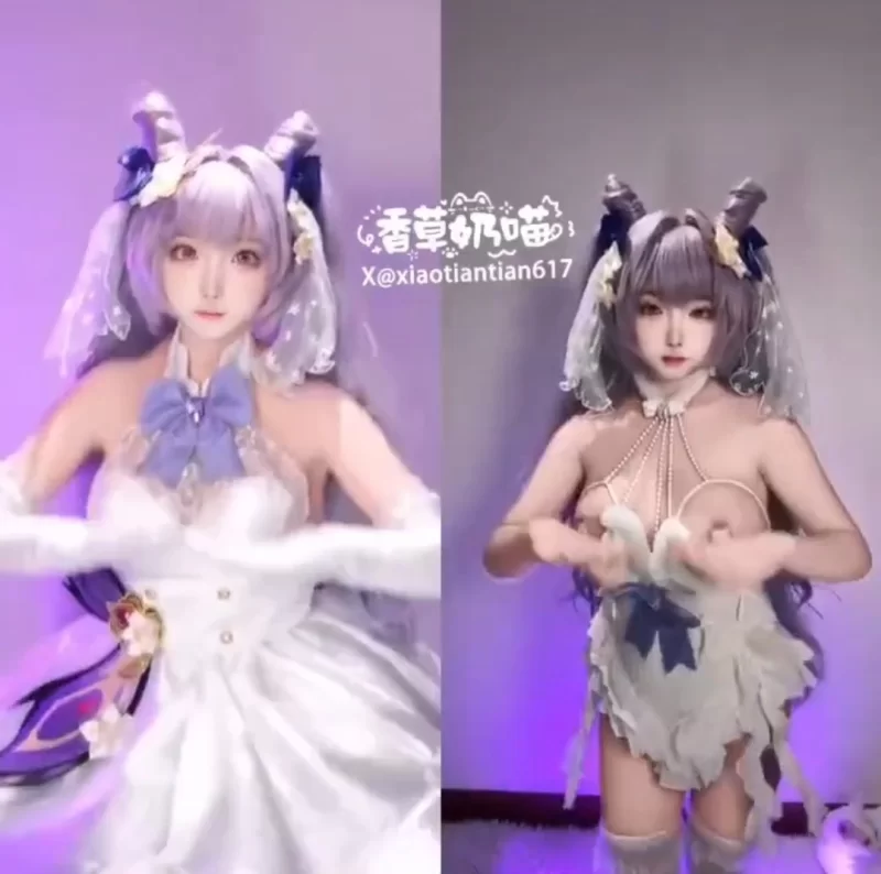 福利姬 推特萝莉#香草奶喵 反差裸舞（网盘版）【15v28p+35m】
