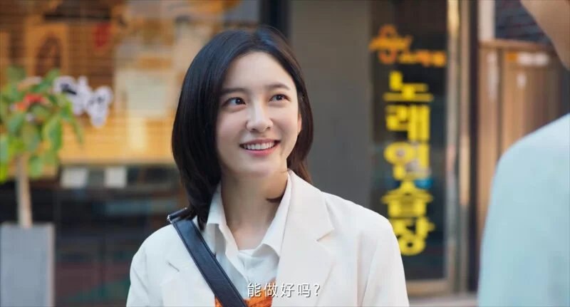 韩国 成人童话2025韩语中字【1V+1.83G】