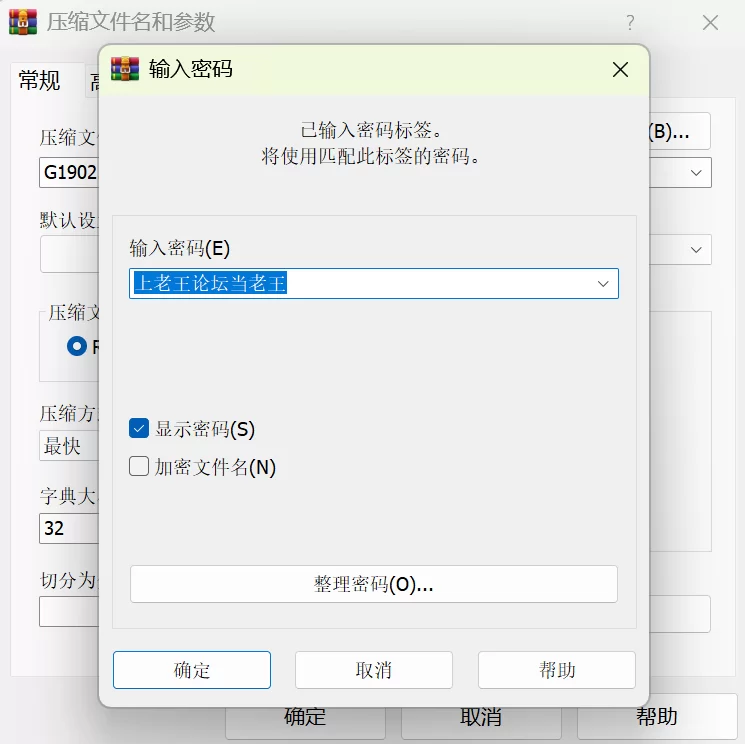 福利姬 双马尾校服软妹激情爆操，深喉后入抽查！！【1+578M】