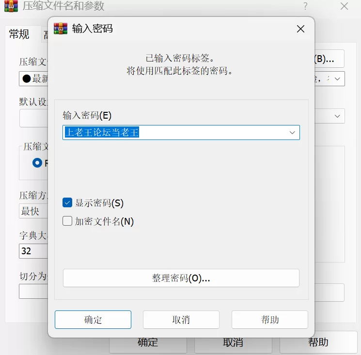 福利姬 极品超美御姐[虎皮折耳猫]门槛福利，口交性爱完美露脸【1+1.4G】
