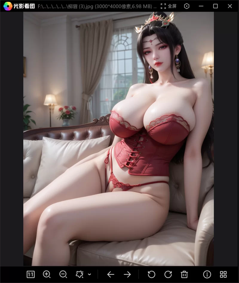 有撸点 [凹凸曼]仙逆-柳眉【60P+517M】