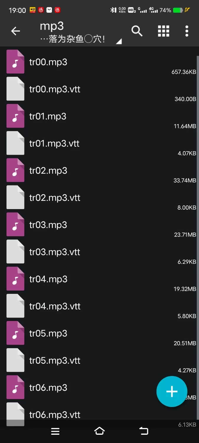ASMR [简体中文版]将无欲圣女敏感度增幅到1000％的话，碰一下就高潮堕落杂鱼◯穴【8V+1.1G】