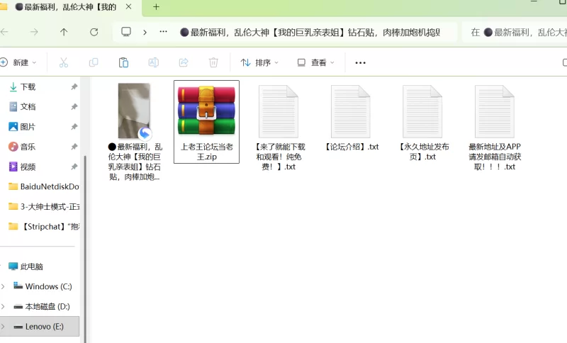 有剧情的 乱伦大神[我的巨乳亲表姐]钻石贴，肉棒加炮机捣毁了【1+280M】