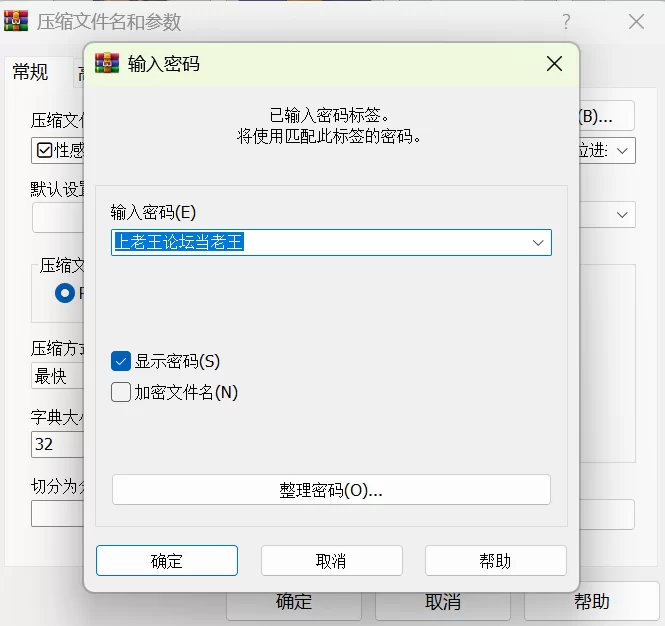 自拍 ✅性感尤物御姐『欣欣子baby』私汤 门外就是酒店休息厅【1+600M】