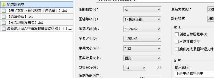女大学生 新人！超漂亮校花！初恋的感觉~[呆呆小猫]扣穴自慰~想操【8v+3.4G】