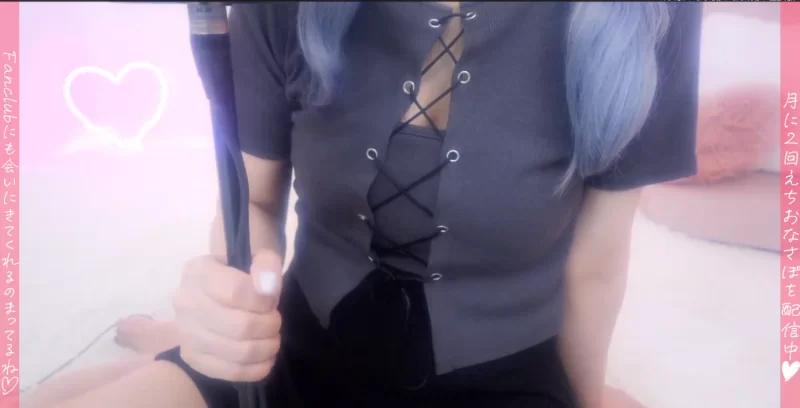 ASMR 抖S女仆/抖S精灵/冷娇女仆/星乃舔耳等七合一【1+6G】
