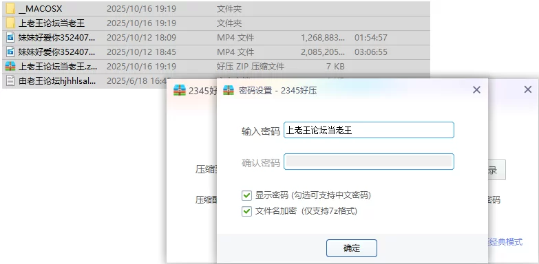 国产主播 ✨新人学妹~[妹妹好爱你]长腿粉穴~生猛自慰提臀潮吹~顶~【2v+3.25G】
