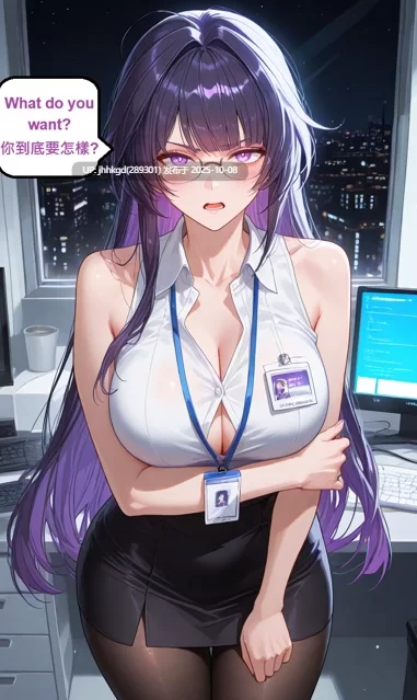 有撸点 雷电芽衣594p 剧情向 ol芽衣奖励后辈被上司捉住，各种tj，电话play好评【1+1G】