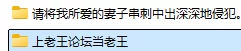 日韩AV [破解无码]日本AV有码破解高颜值AV女优合集（第四季）【7V+10G】