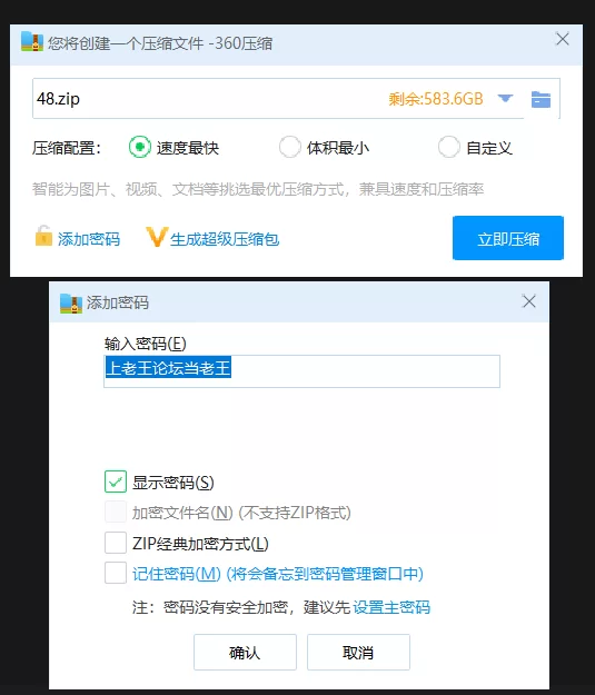 其他 [AI脱衣]章鱼贼-偶像级小骚货 搔首弄姿让人欲罢不能【1V+729M】