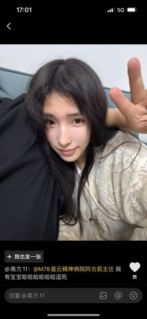 福利姬 抖音86w粉丝[张人o]各种福利大合集[4.07G]【24v25p+4.0G】