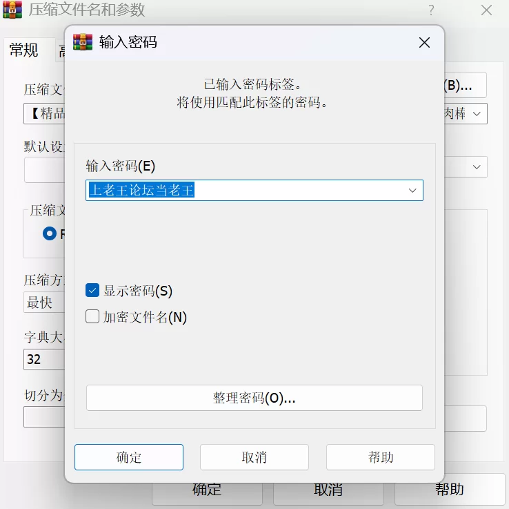 有剧情的 [精品乱伦]表妹圆圆 - 离异的小姨 排卵期发自摸视频勾【1+300M】