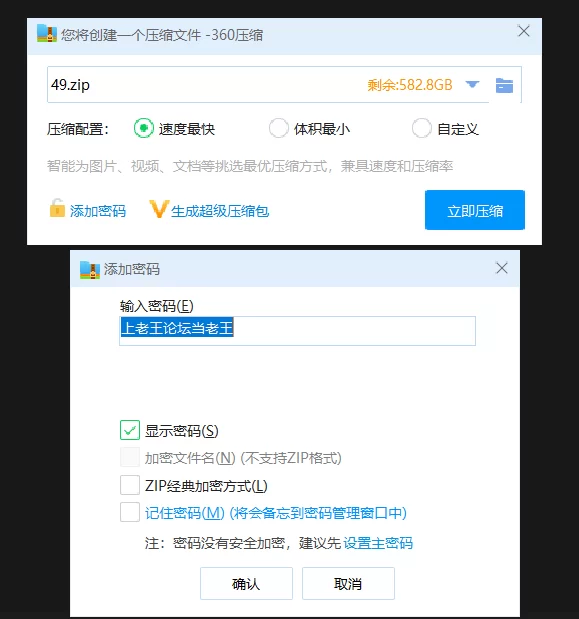 其他 [AI脱衣]5位顶流明星去衣合集(章若楠,关晓彤,刘浩存,张【1V+783M】
