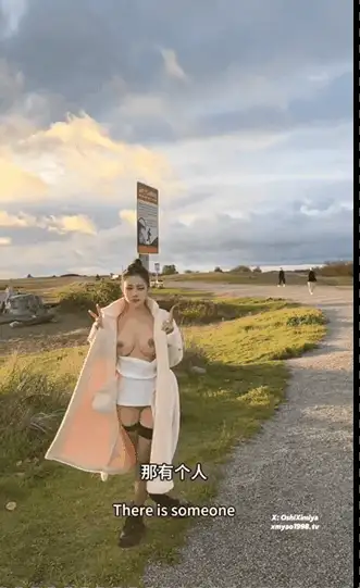 福利姬 [汐梦瑶]人来人往非常热闹的公园，美女穿着过膝黑丝【1v+1.5G】