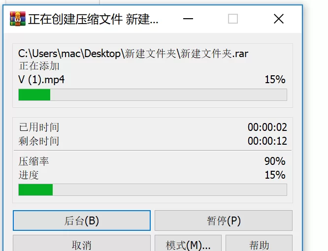 国产 国产丰满眼镜御姐裸舞大方展示身材【1v+288M】