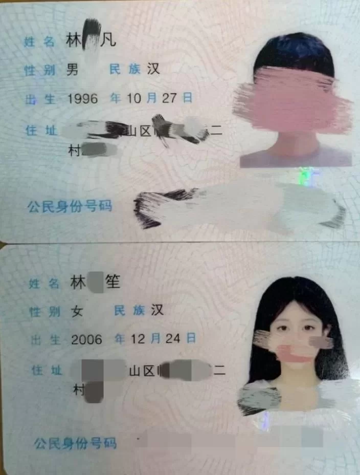 自拍 海角社区博主#意淫自己的妹妹 23年11月-25年10月18日最新合【nv+10g】