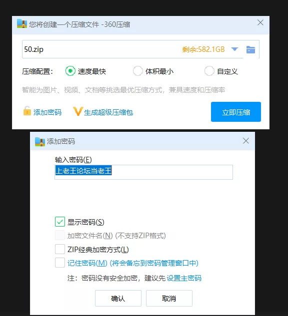 其他 [AI脱衣]迦南-区别一般的网红脸，长得非常有自己特点【1V+719M】