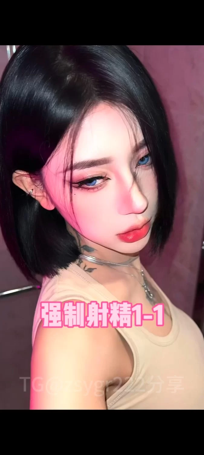 其他 强制榨精（素）【5v+677.49m】