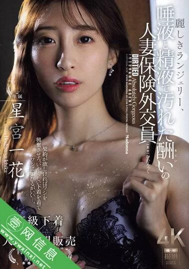 日韩AV 2025年4月份的第9份.第一个图对应第一个链接，依次往后推【10V+70G】
