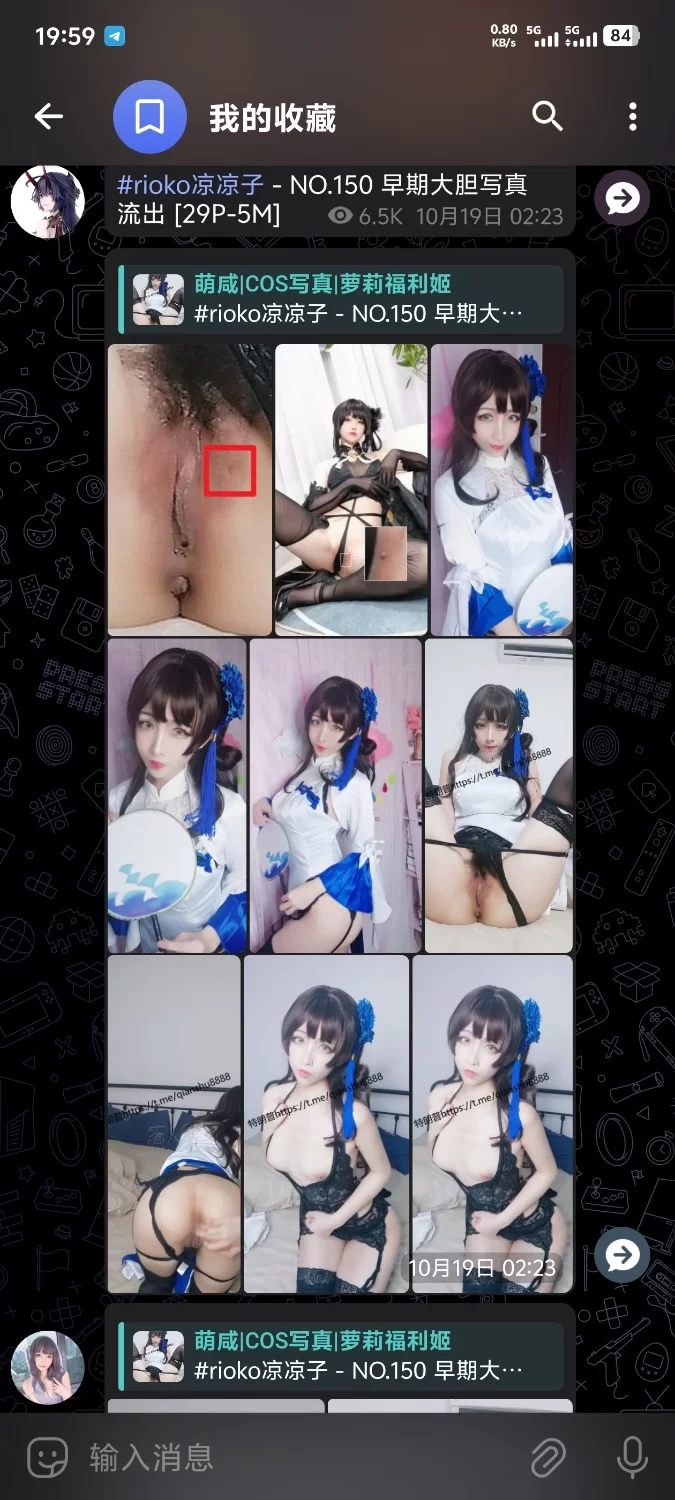 高颜值 凉凉子露点【21p+5mb】