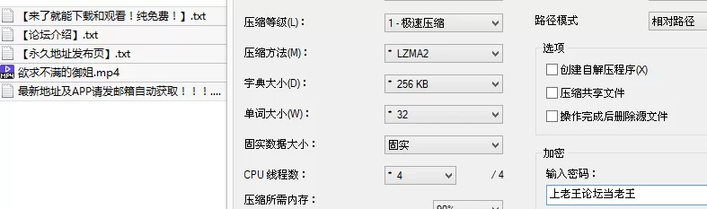 福利姬 成都一个性瘾摄影师[口巾SANG]门槛作品，高颜值御姐被【1v+1.3G】
