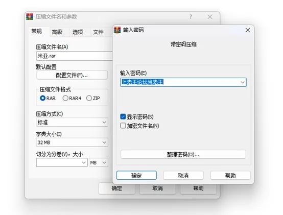 合集 自收集七泽米亚中字无码破解作品合集【3v+19.83G】
