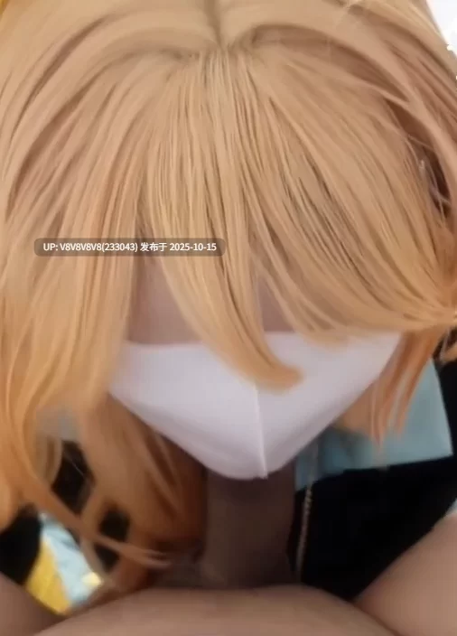福利姬 COS 小欣奈 王者姬小满【1+523M】
