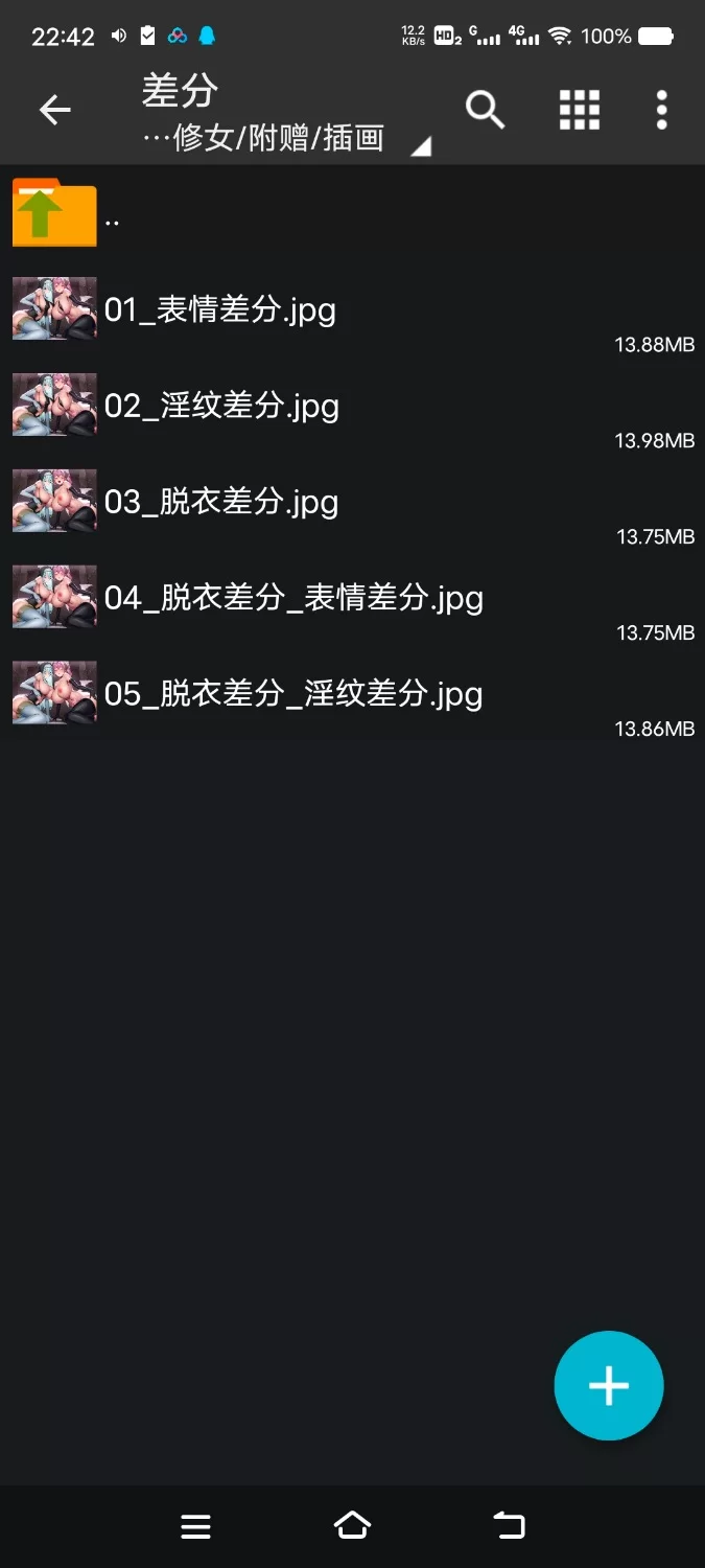 ASMR [简体中文版]被凶恶超淫荡魅魔以及堕落成淫魔的修女夹在中间，做迷快感3P榨精【8V+460M】